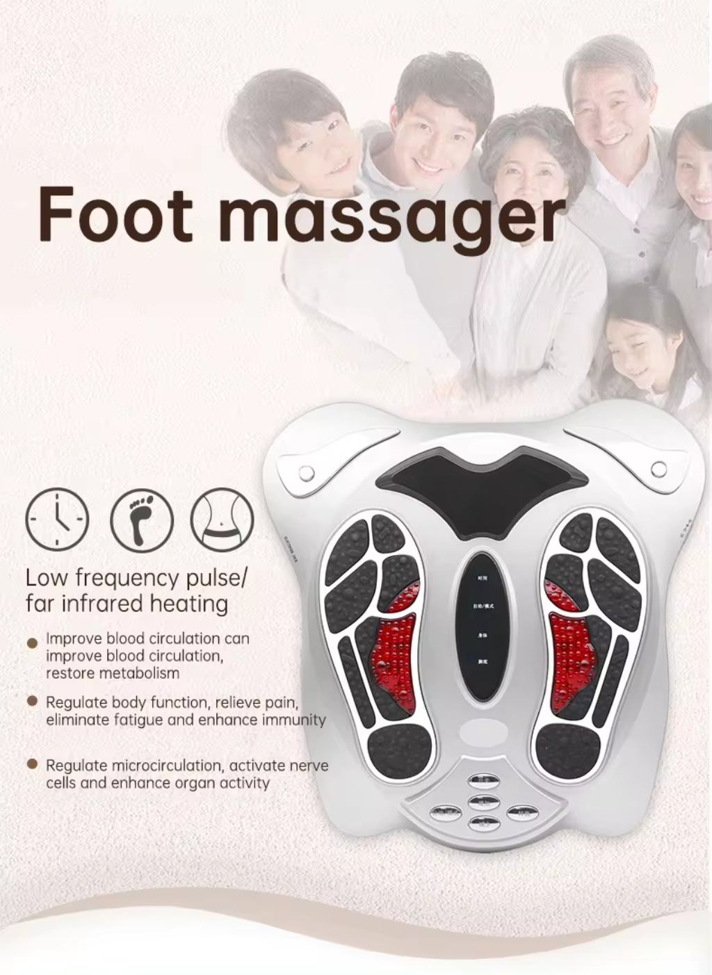 Foot massager with low frequency pulse and far infrared heating, shown to improve blood circulation, restore metabolism, and relieve fatigue, suitable for the whole family.