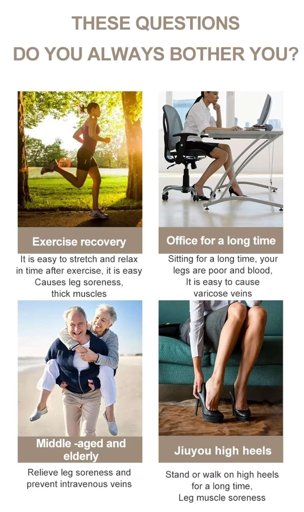 Four scenarios showing the benefits of a leg massager: exercise recovery, prolonged office sitting, middle-aged and elderly use, and high heels-related leg soreness.